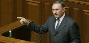 єфремов