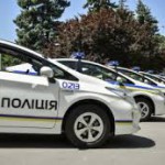 авто