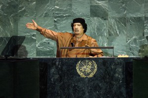 оон