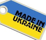 музика