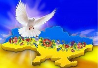 гідність