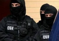 СБУ