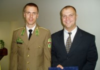 Ліпкан Володимир Анатолійович